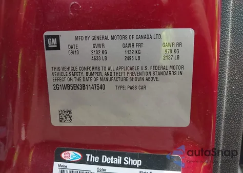 2011 Chevrolet Impala Lt из США, поврежденный, VIN 2G1WB5EK3B1147540